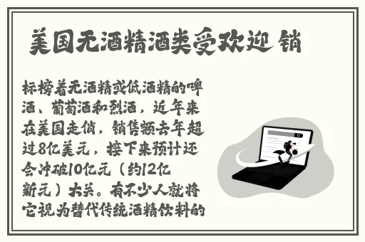 MIYA收藏请牢记此区域