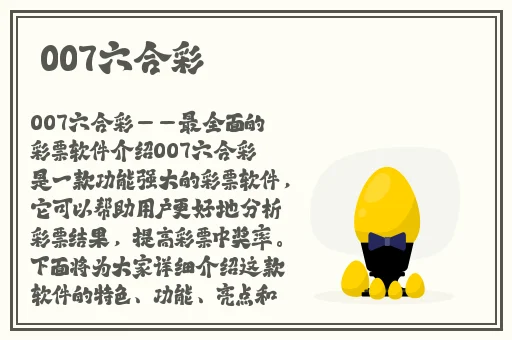 99无码**丰满**啪啪
