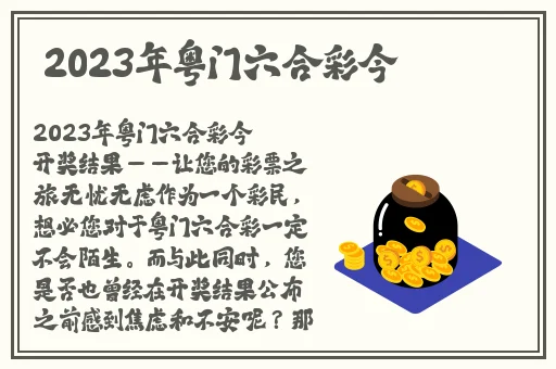 茄子香蕉视频丝瓜在线观看